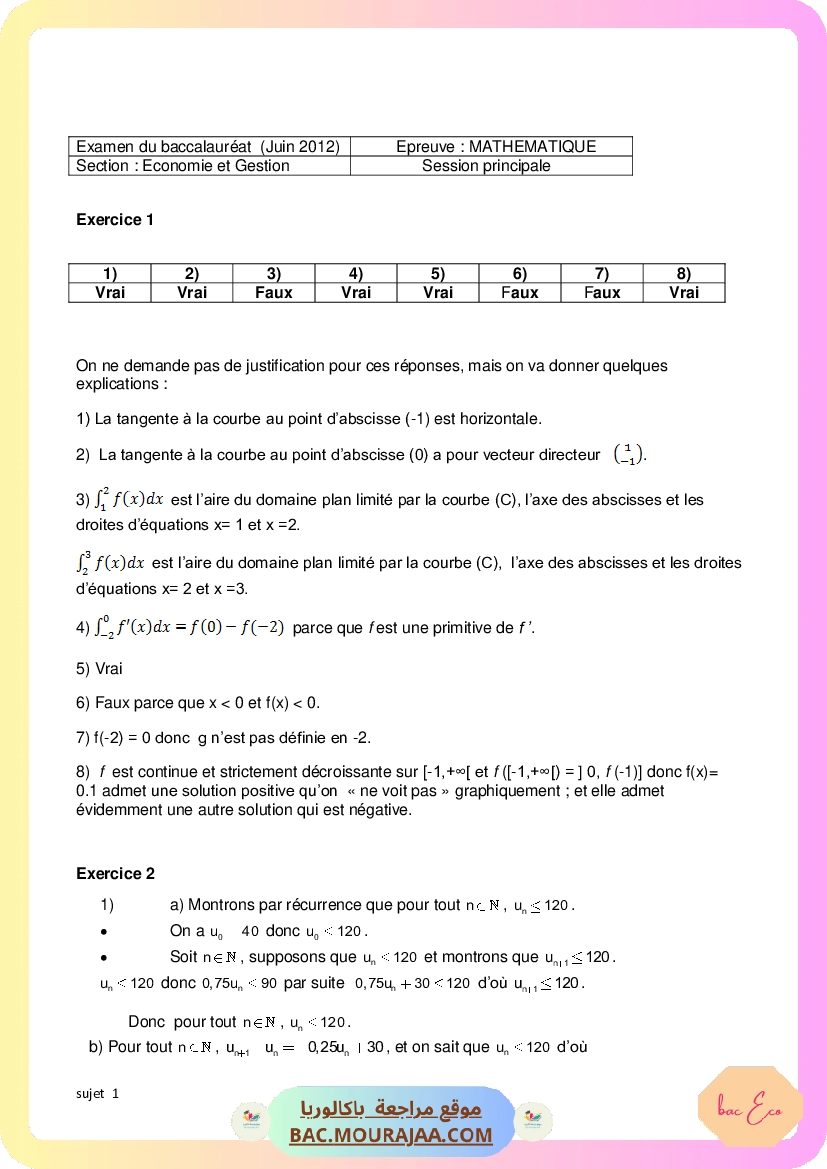 Corrigé principale math Bac 2012 – Section eco